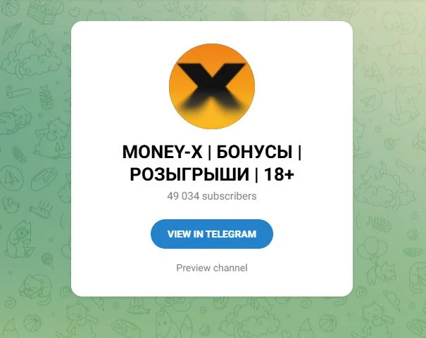 Скриншот Money X — tg kanal